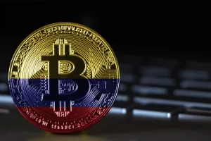Colombia Pension Giant AFP Protección Moves Toward Bitcoin Exposure