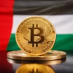 UAE Central Bank Approves First USD-Backed Stablecoin, USDU