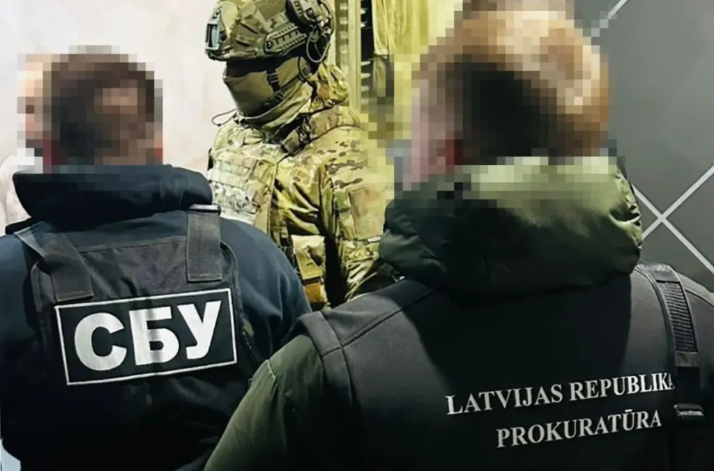 Cross-border law enforcement action.