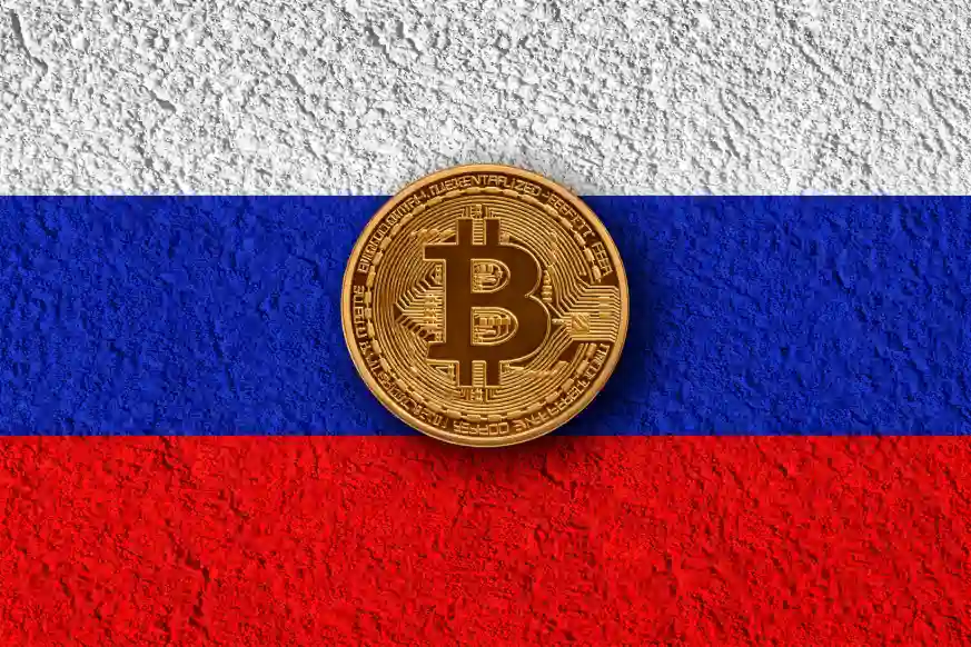 Russia’s Banking Sector Just Took a Big Step Into Bitcoin