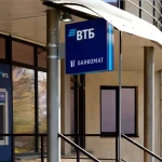 Top Russian Banker Calls For Crypto Legalization in a Regulatory Shift