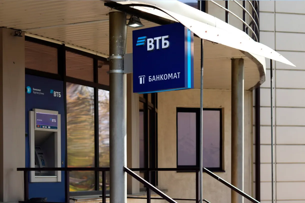 Top Russian Banker Calls For Crypto Legalization in a Regulatory Shift