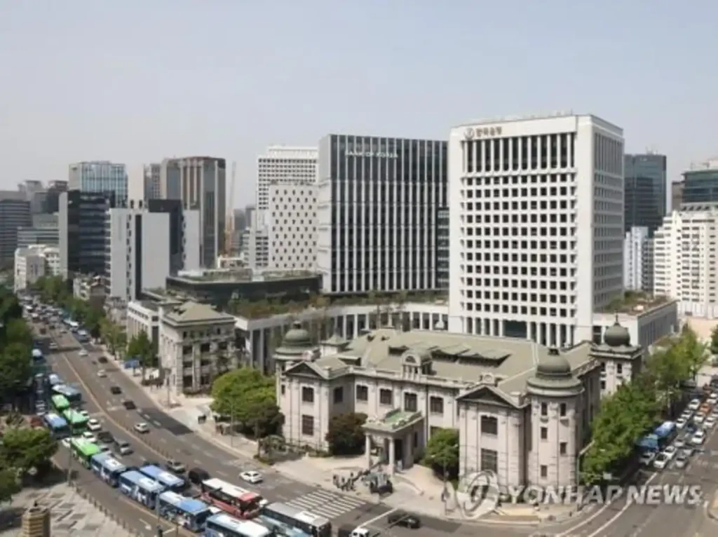 Bank of Korea's headquarters in Seoul.