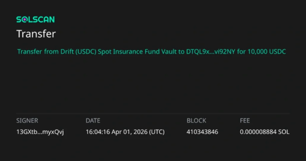 The attack first did a test withdrawal.