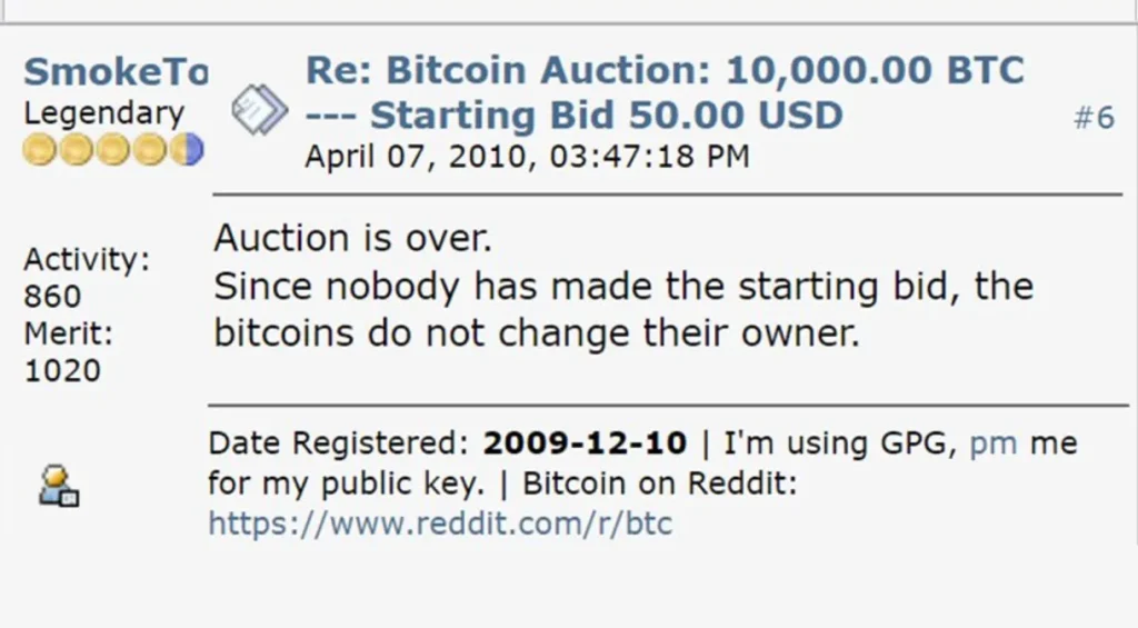 Seller closes the auction.