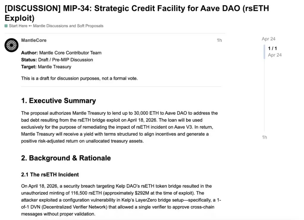 Proposal for helping out Aave.