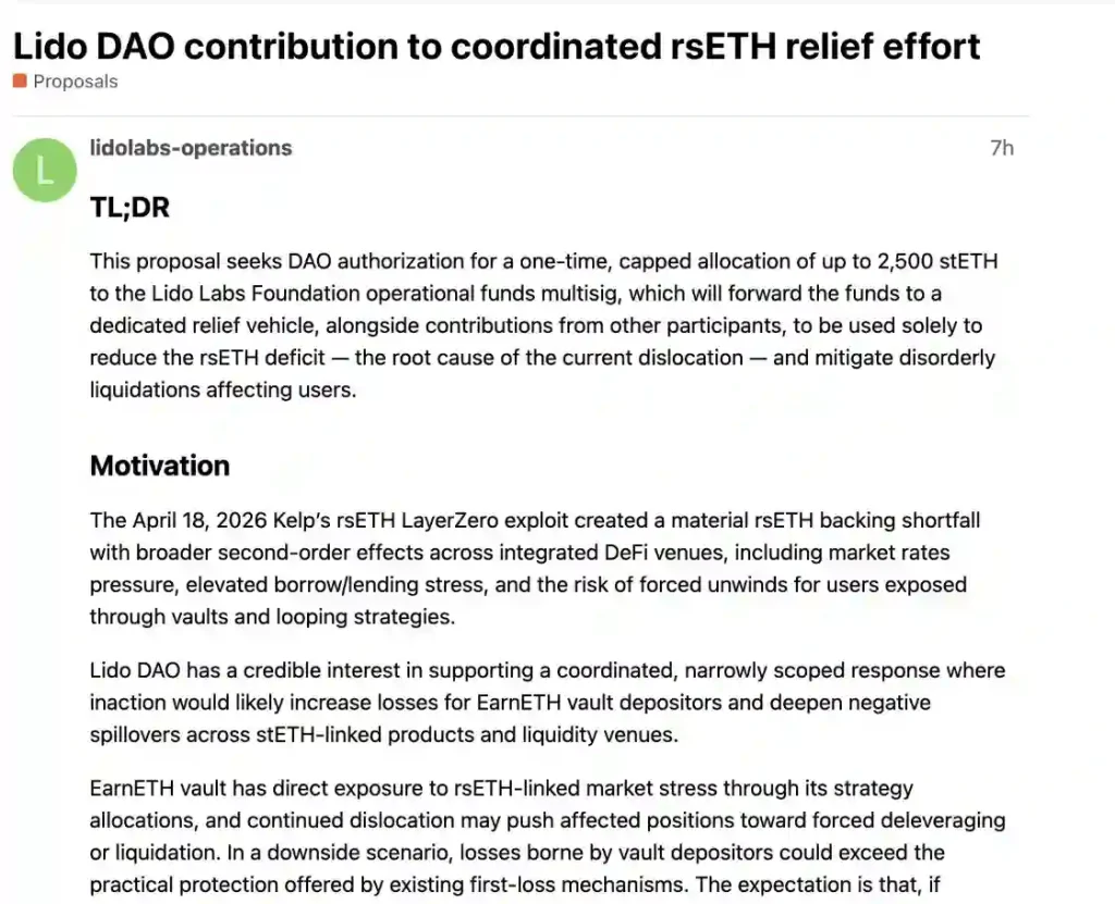 Proposal for helping out Aave.