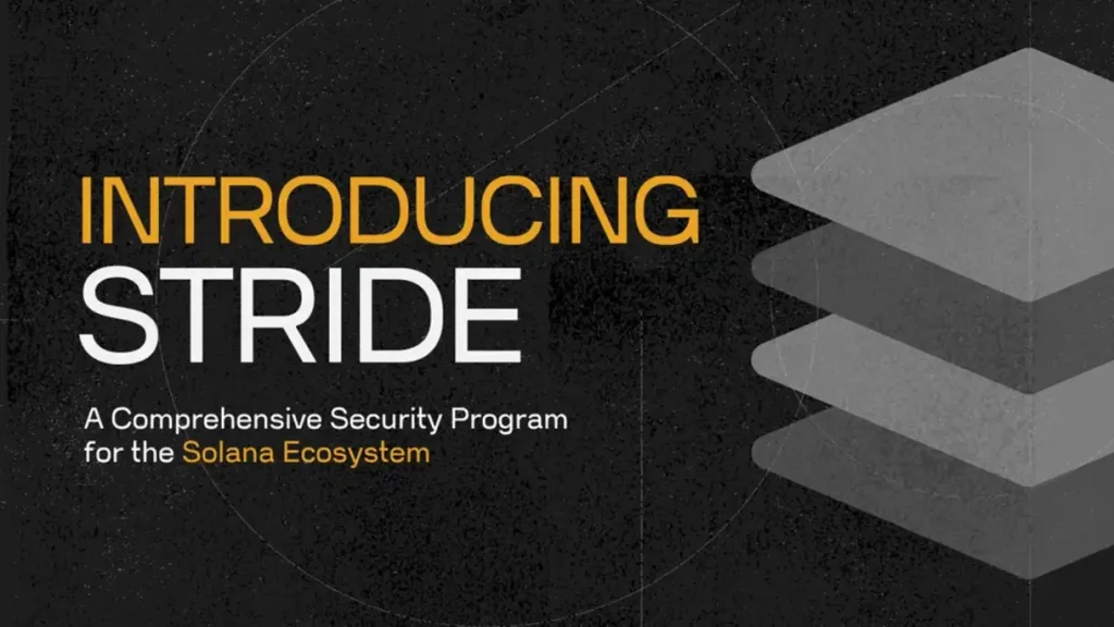 STRIDE announcement.