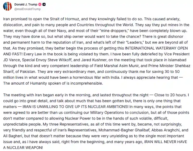 U.S. President’s recent update.