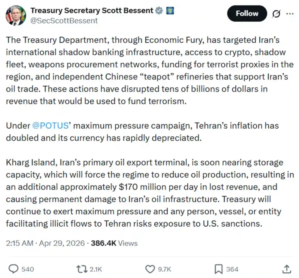 Treasury Secretary’s announcement.