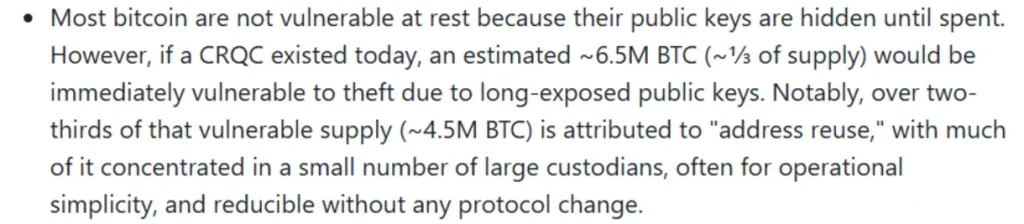 An excerpt from the paper.