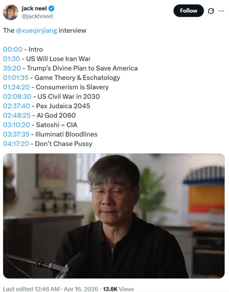 Social post summarizing the interview.