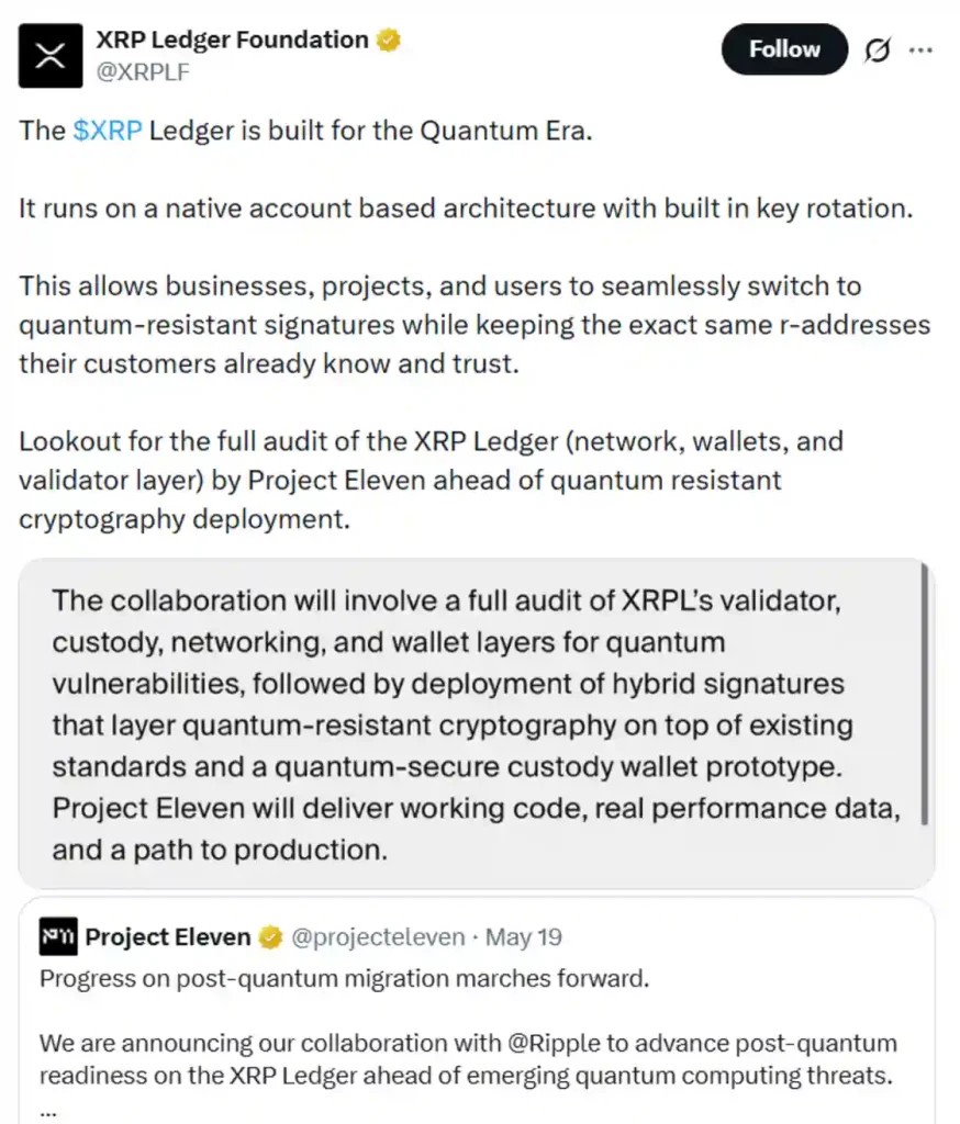 Announcing the partnership with Project Eleven.