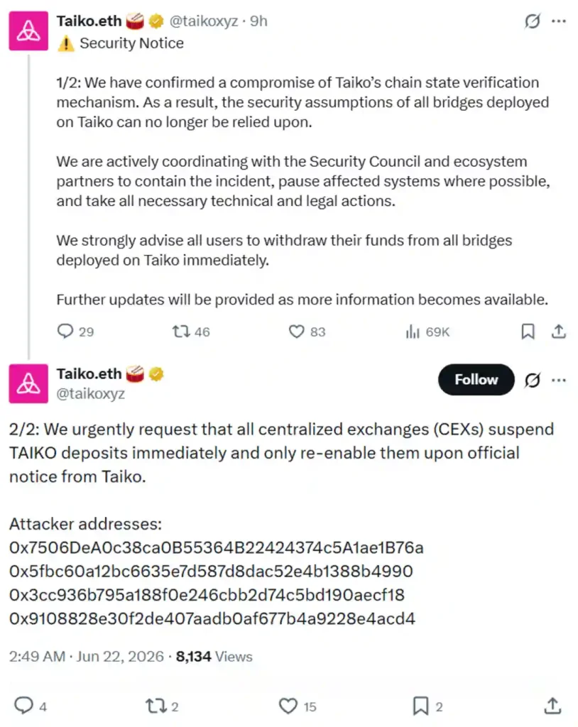 Request to CEXs and attacker addresses.