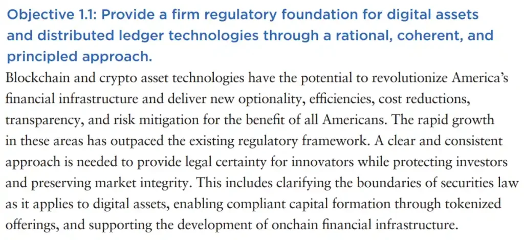 An excerpt from the document.